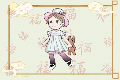 黄历2025年黄道吉日查询,2025老黄历查询,农历黄历